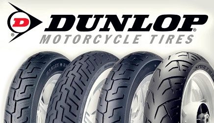 Merk Ban Motor Dunlop